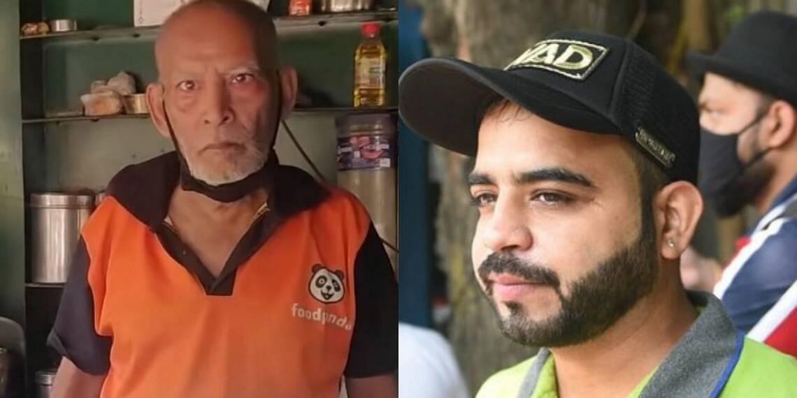 बाबा का ढाबा