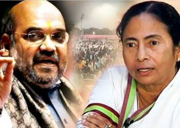 अमित शाह