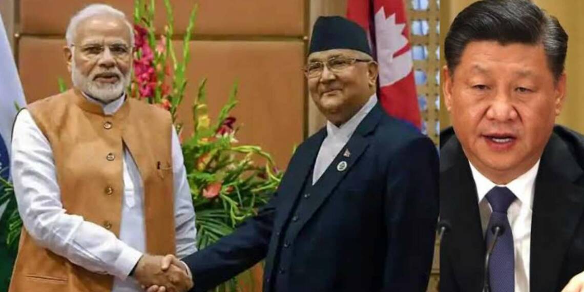 नेपाल
