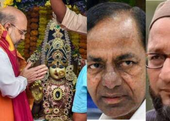 भाग्यलक्ष्मी