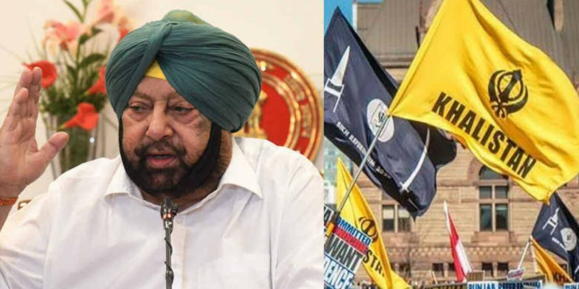 कांग्रेस