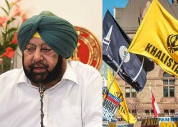 कांग्रेस