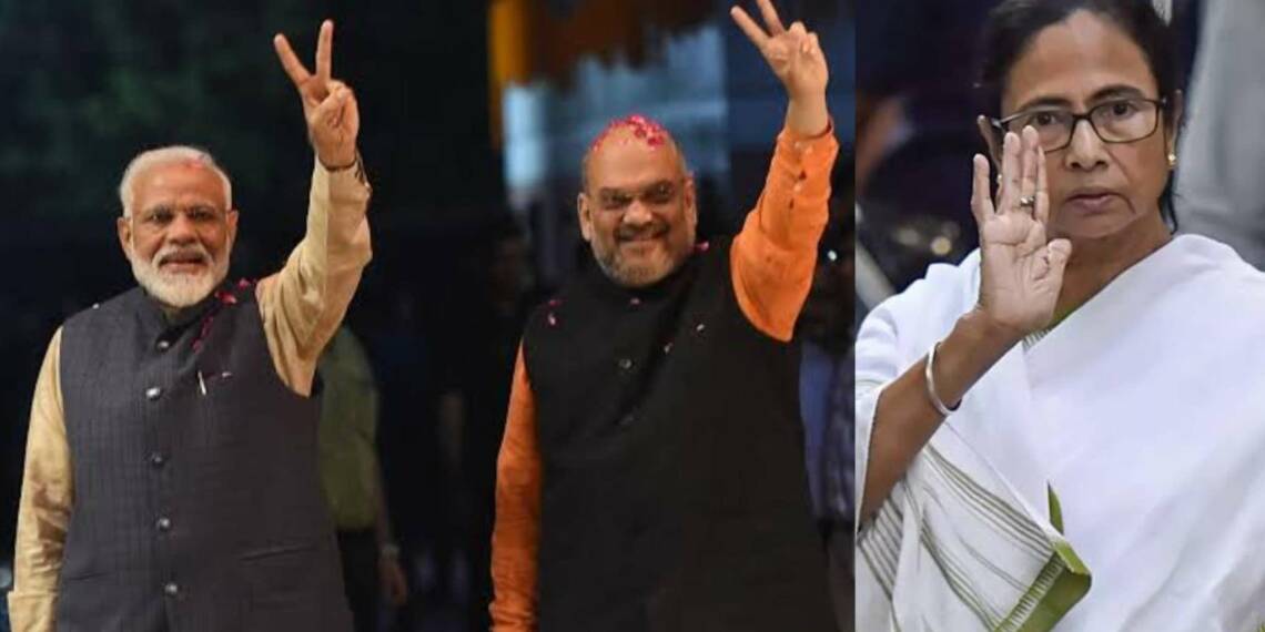 ममता