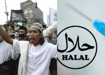 इंडोनेशिया