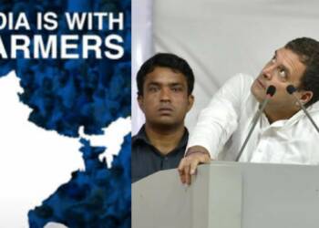 कांग्रेस