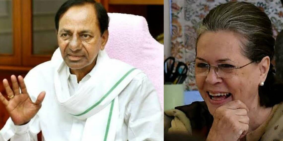 केसीआर