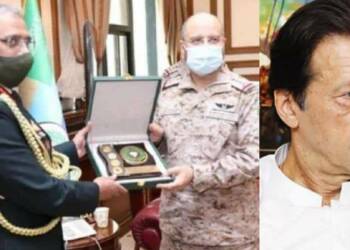 पाकिस्तान