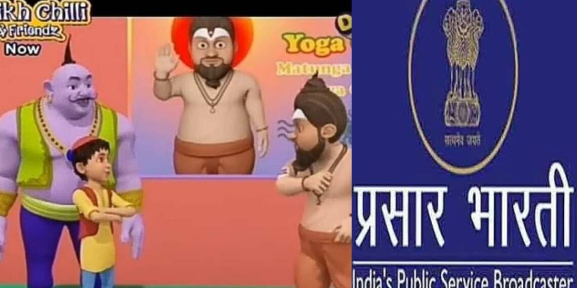 शेखचिल्ली कार्टून