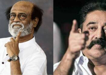 रजनीकांत