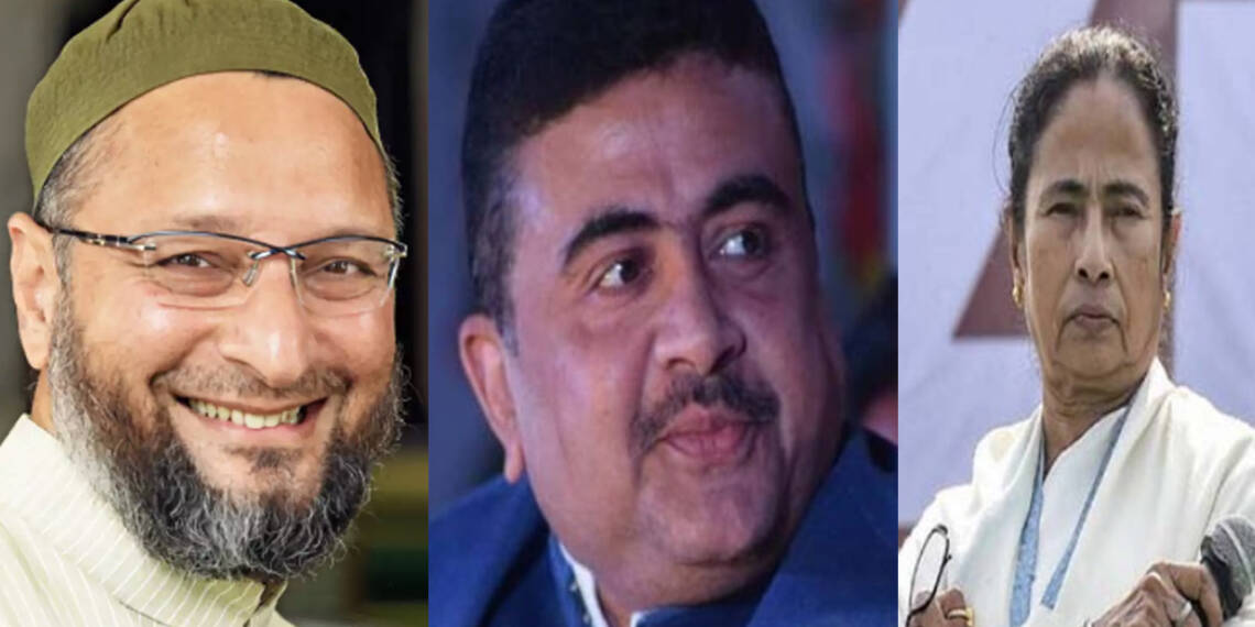 ममता