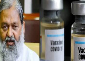 ‘को – वैक्सीन’ को लेकर शुरू हुआ बुद्धिजीवियों का प्रोपेगैंडा, अनिल विज के जरिए साधा भारतीय वैक्सीन पर निशाना
