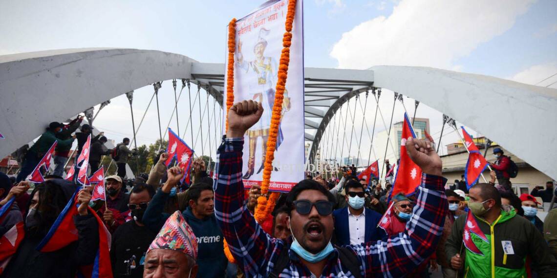 राजशाही