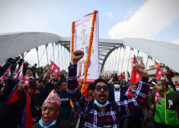 राजशाही