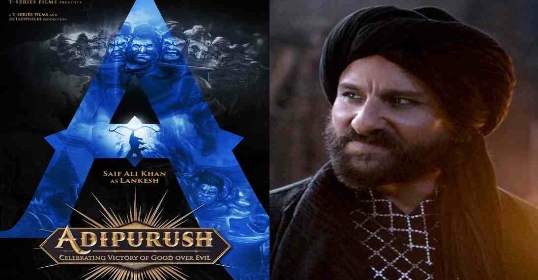 ‘आदिपुरुष में सीता हरण किया जाएगा जस्टिफाइड’, फिल्म में रावण की भूमिका पर सैफ अली खान