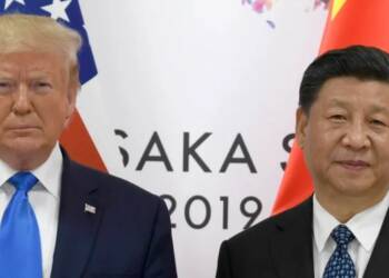 अमेरिका