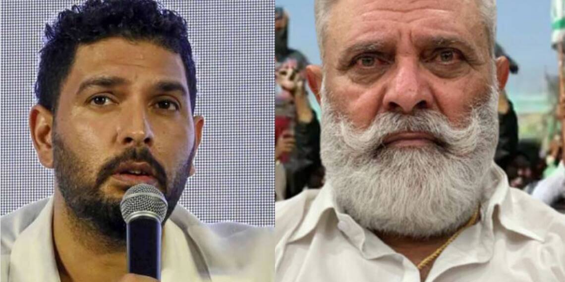 युवराज सिंह