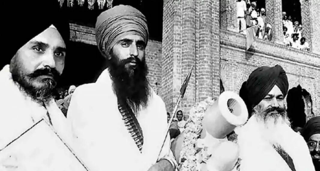 पाकिस्तान