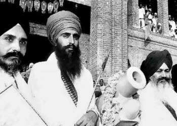 पाकिस्तान