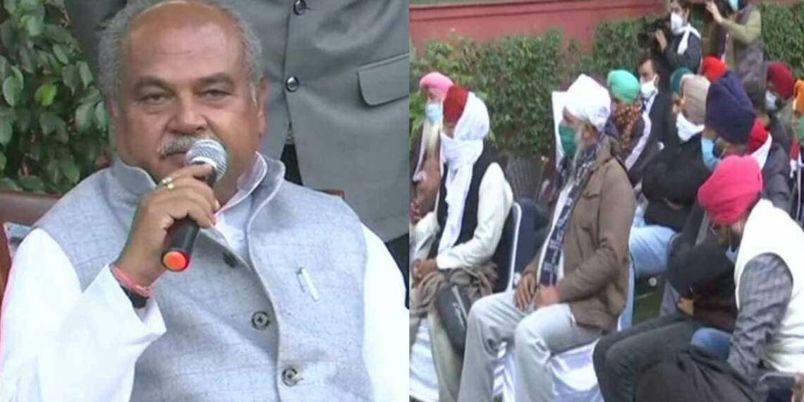 किसानों