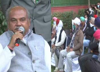 किसानों