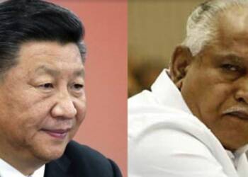 चीन की योजना भारतीय वामपंथियों के सहारे विस्ट्रॉन को भारत से निकालने की थी, Yediyurappa ने बाजी ही पलट दी