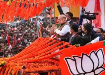 अमित शाह