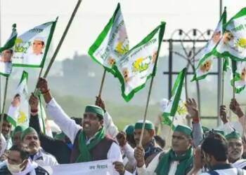 कृषि कानून