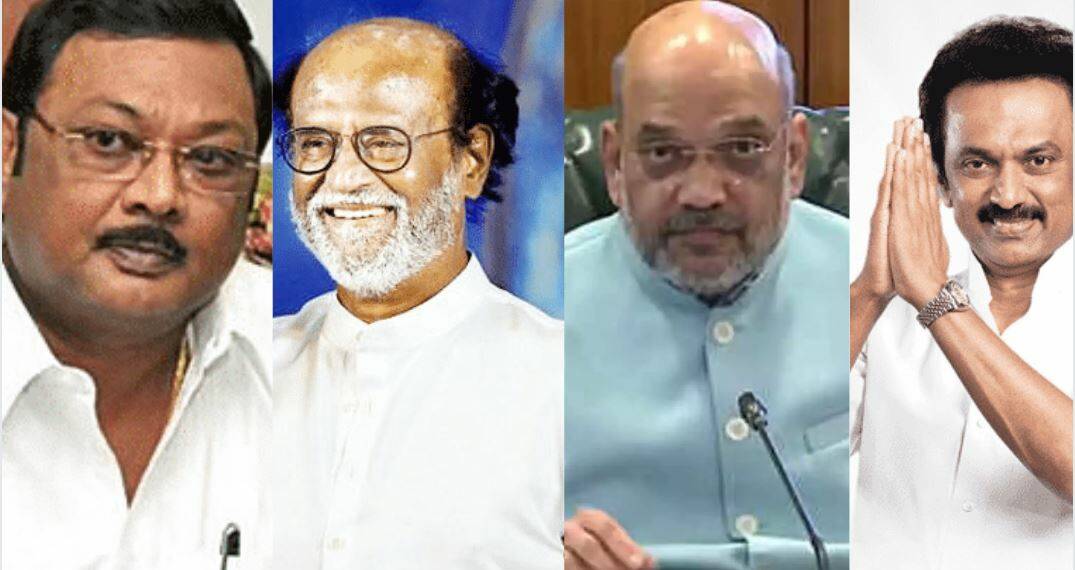 महागठबंधन