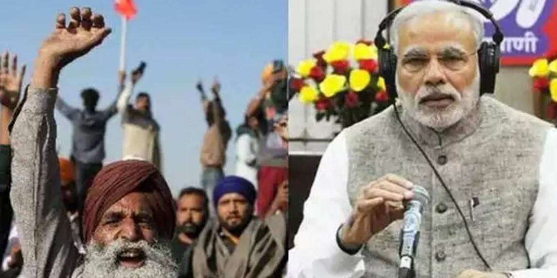 पीएम मोदी