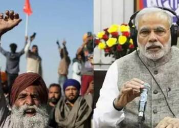 पीएम मोदी