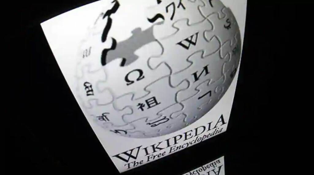 विकीपीडिया