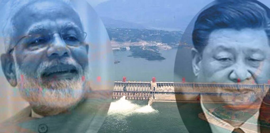 ब्रह्मपुत्र नदी पर चीन की चाल पर भारत का वार, घबराया चीन भारत से गुहार लगा रहा