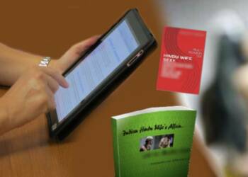 एमेजॉन Amazon