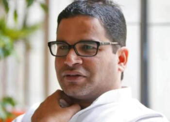 प्रशांत किशोर