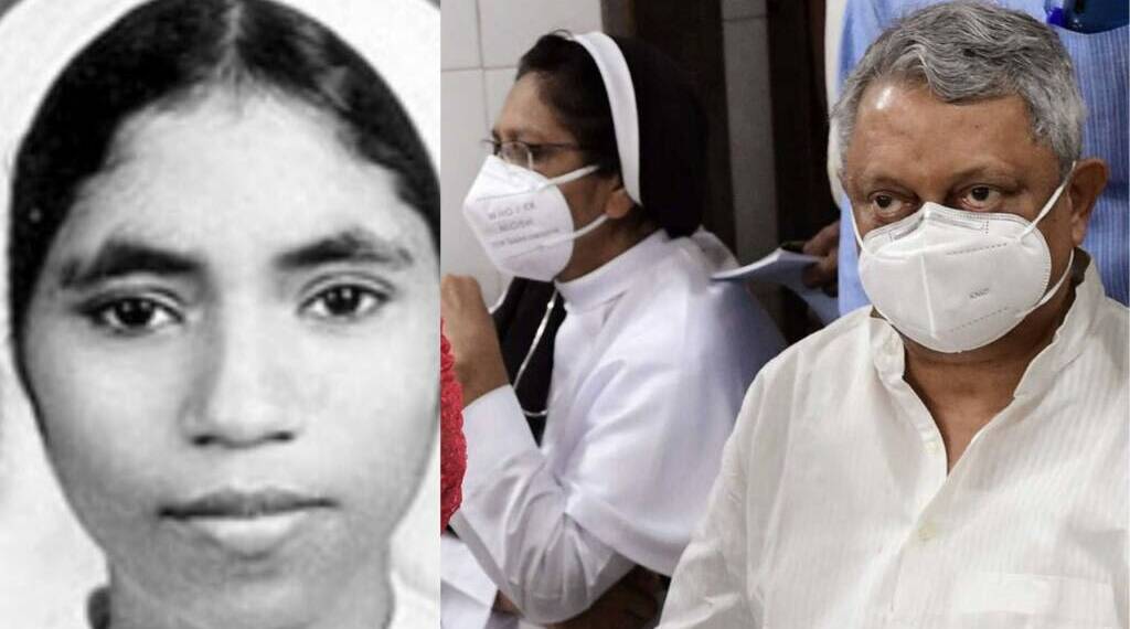 28 साल पहले एक Nun को मारकर कुएं में फेंक दिया गया था, अब 1 पादरी और 2 nuns को धरा गया है