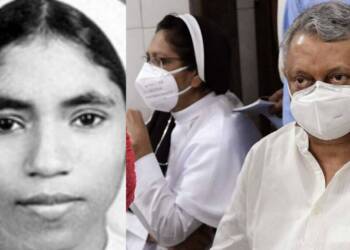 28 साल पहले एक Nun को मारकर कुएं में फेंक दिया गया था, अब 1 पादरी और 2 nuns को धरा गया है