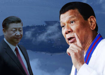 फिलीपींस