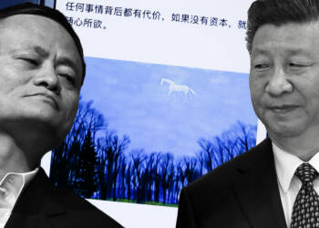 जिनपिंग का तख़्तापलट कर सकते हैं जैक मा और उनसे निपटने की तैयारी में अब जुट गए हैं जिनपिंग