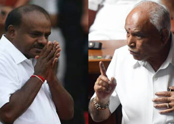 कुमारस्वामी