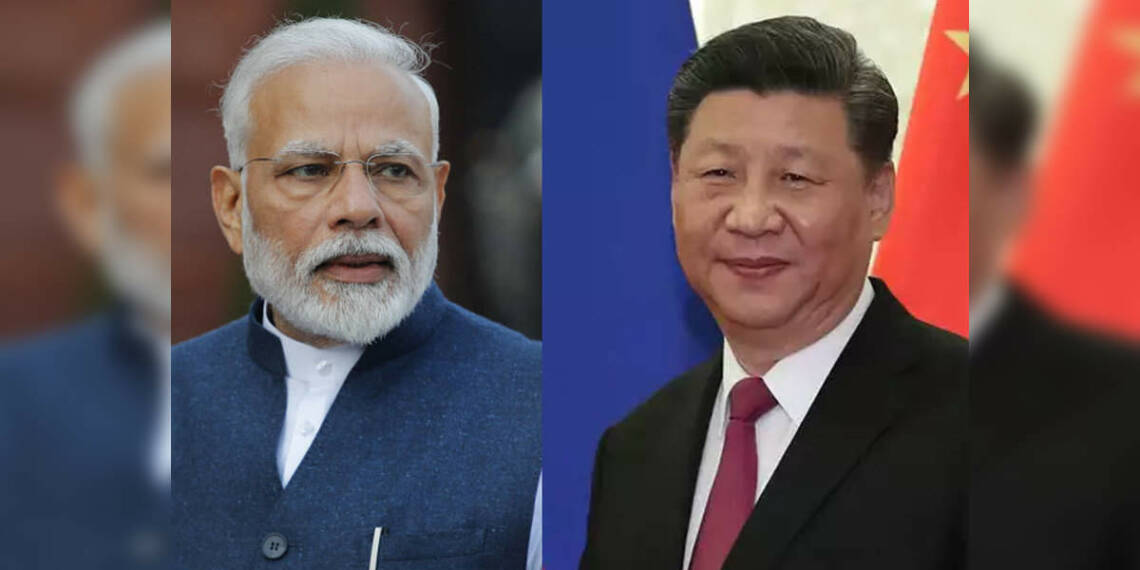 बहुपक्षीय