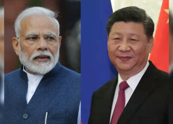 बहुपक्षीय