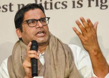 प्रशांत किशोर