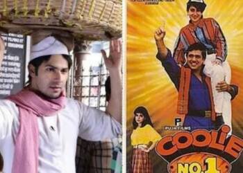 कुली नंबर-1