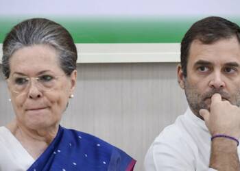 दक्षिण भारत