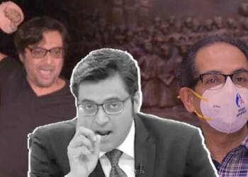 केंद्र एजेंसी Vs महाराष्ट्र सरकार में, Republic को निशाना बना रही है MVA