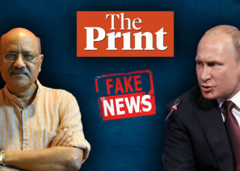‘सच से कोसों दूर’, रूसी राजदूत ने The Print की पत्रकारिता शैली को किया उजागर