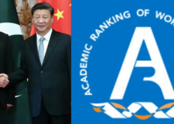 पाकिस्तान