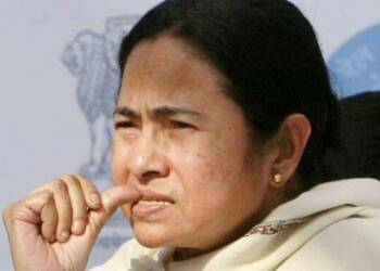 TMC गोवा