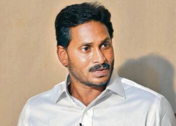 आंध्र प्रदेश