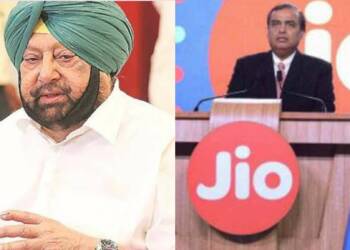 रिलायंस